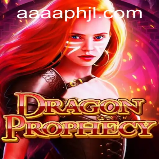 Unveiling DragonProphecy: The Journey Beyond Imagination